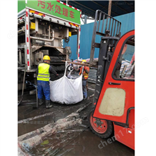 百色淤泥固化分离服务